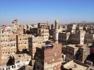 Sana’a yemen